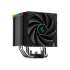 DeepCool AK400 DIGITAL CPU Cooler